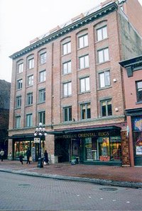 Malkin Building Photo